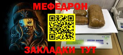 герыч Канаш