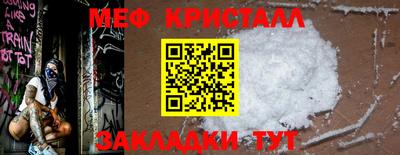 герыч Канаш