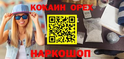 герыч Канаш