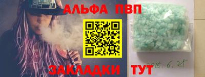 герыч Канаш