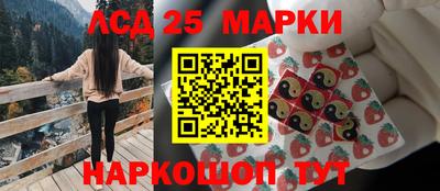 COCAINE Камышлов