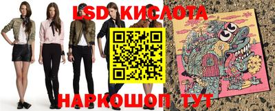 герыч Канаш