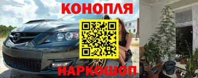 COCAINE Камышлов