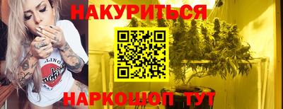 герыч Канаш