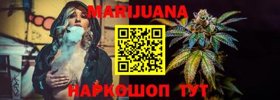 мескалин Кандалакша