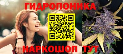 герыч Канаш