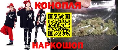 мескалин Кандалакша