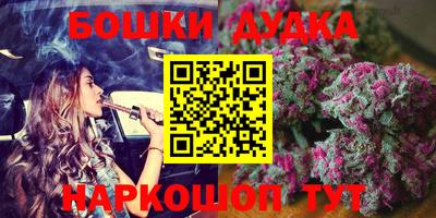 герыч Канаш