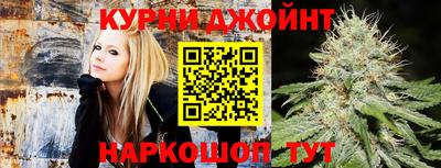 герыч Канаш