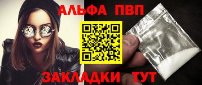 герыч Канаш