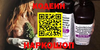герыч Канаш