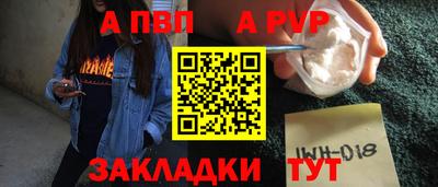 COCAINE Камышлов