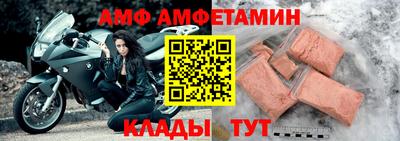 герыч Канаш