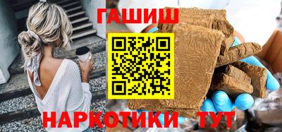 герыч Канаш