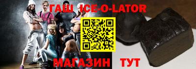 COCAINE Камышлов