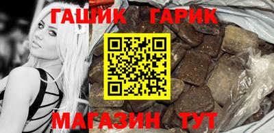 мескалин Кандалакша